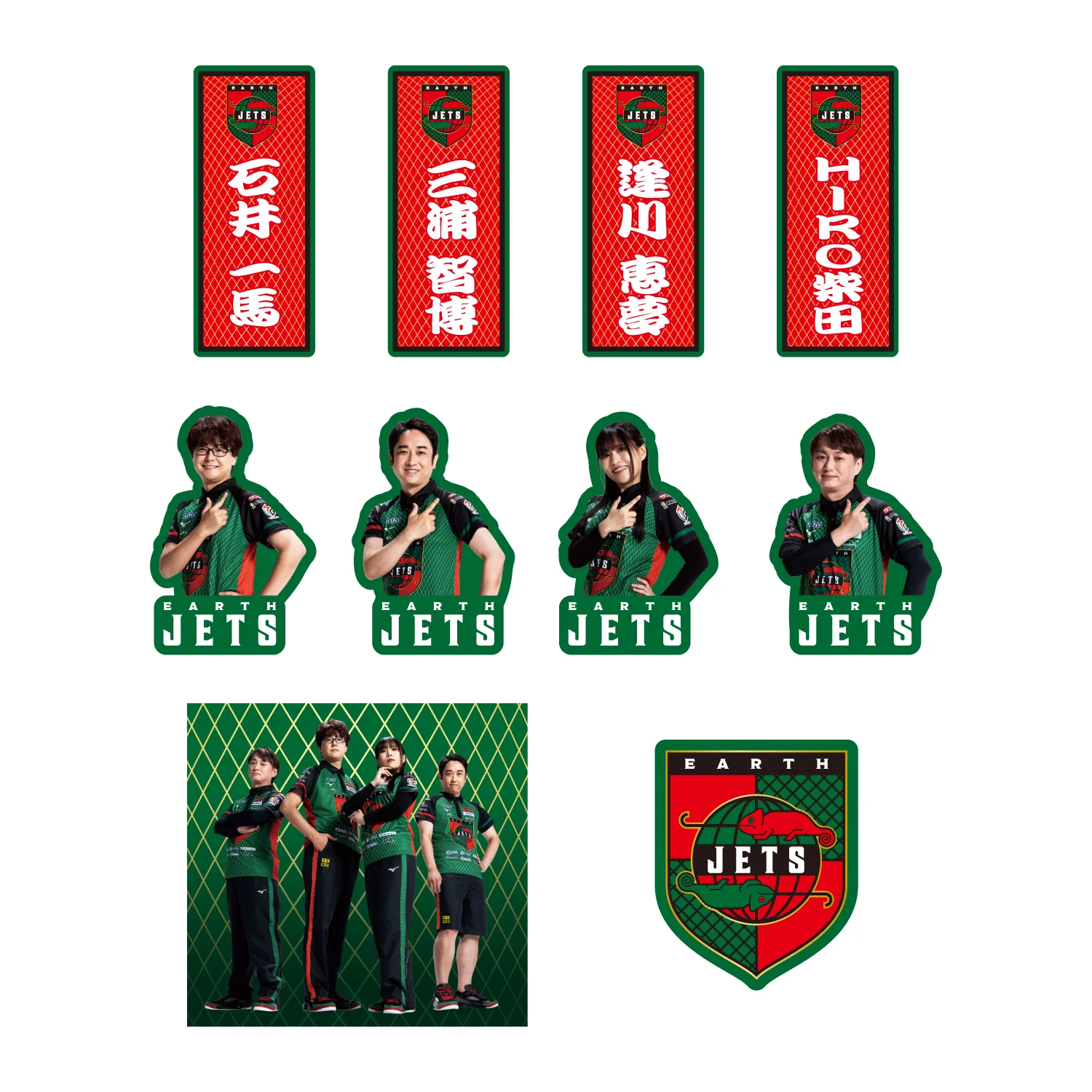 Thumbnail 1