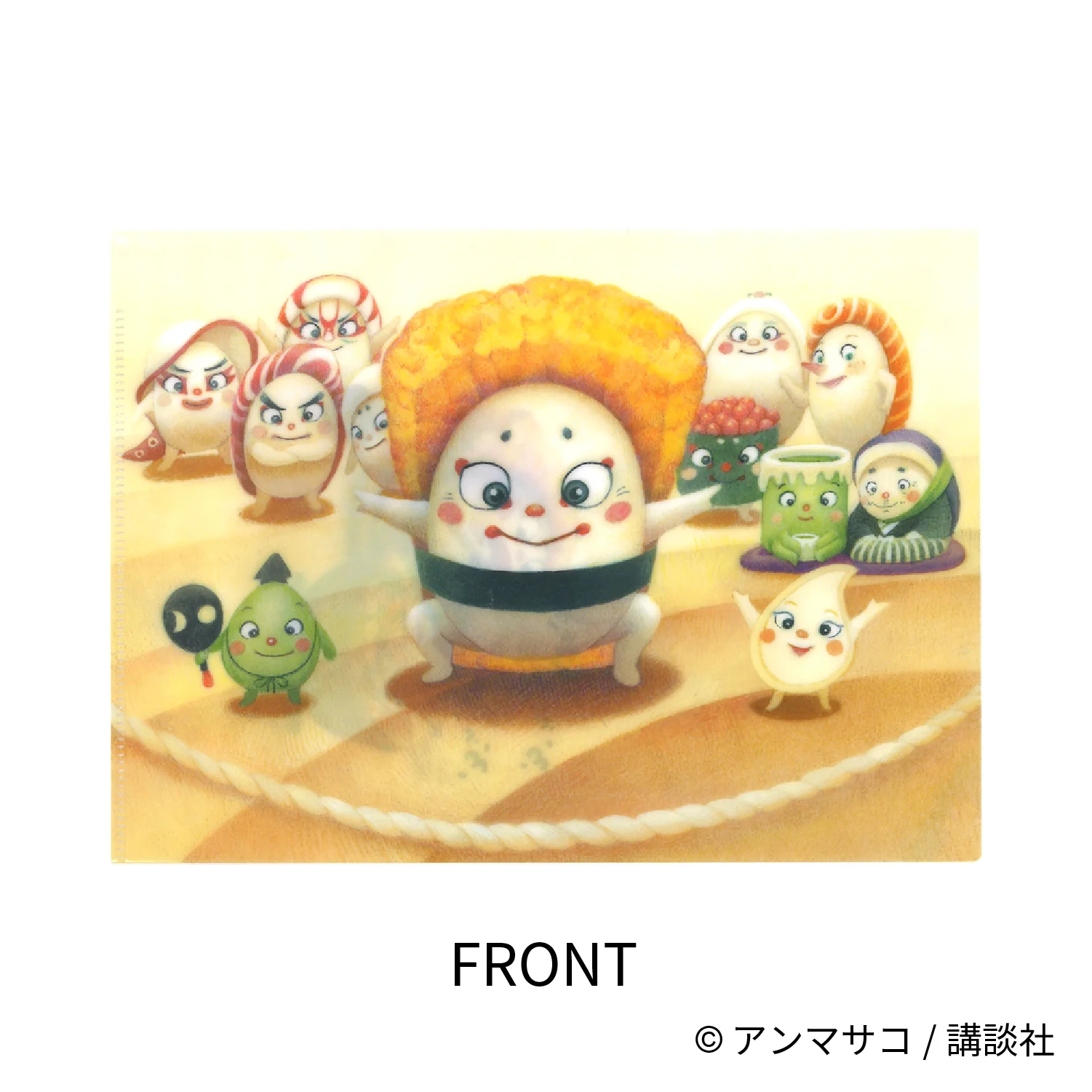 Thumbnail 1